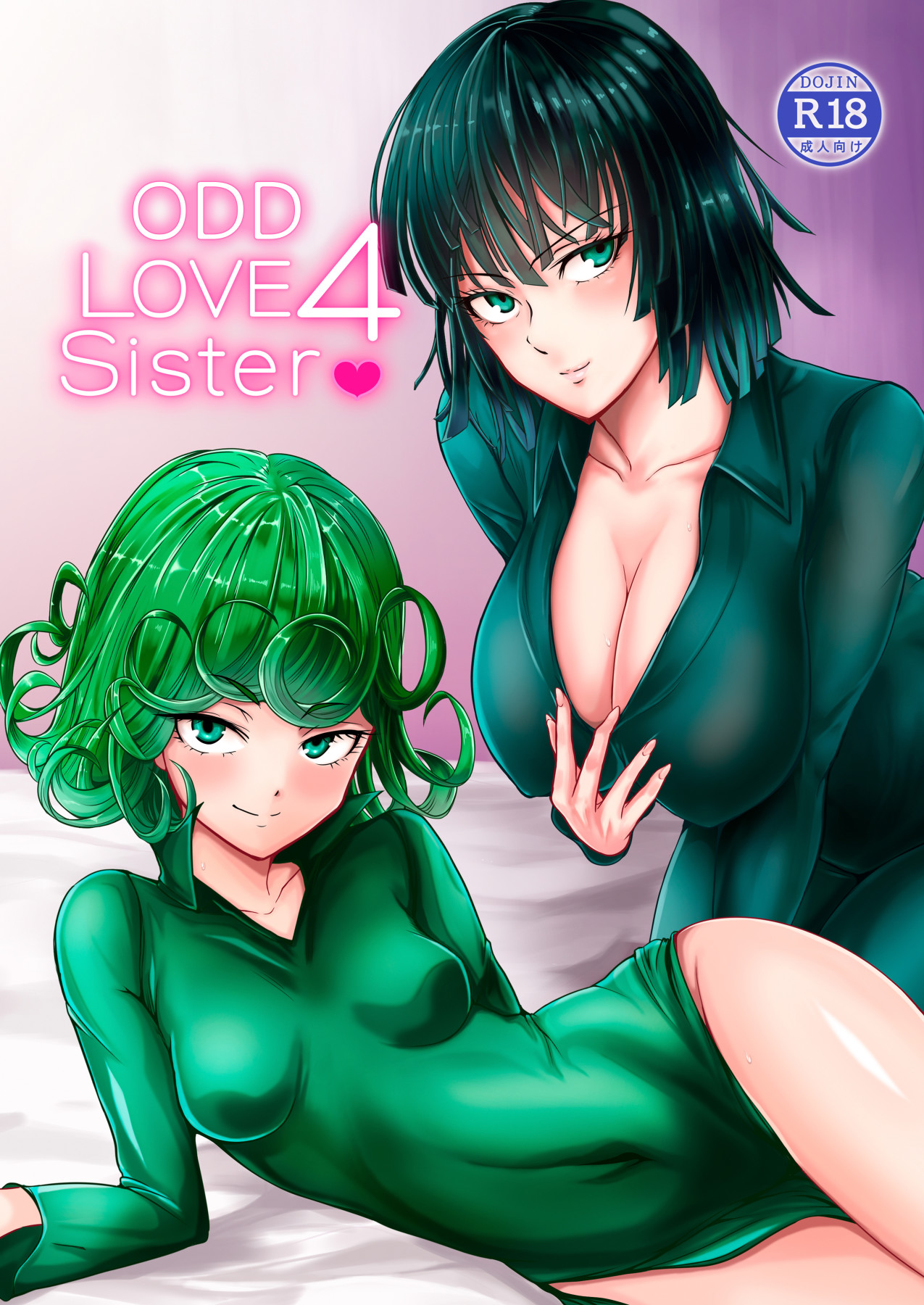 Hentai Manga Comic-v22m-Odd Love sister 4-Read-1